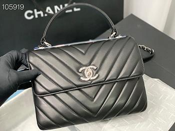 CHANEL | Flap Bag With Top Handle Black Calfskin - 25cm