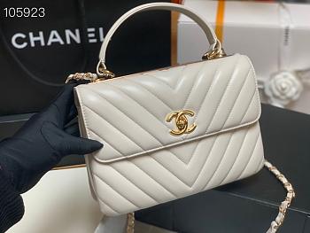 CHANEL | Flap Bag With Top Handle White Calfskin - 25cm