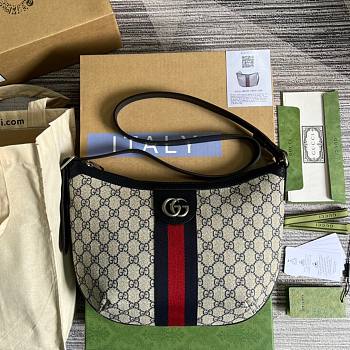 GUCCI | Ophidia GG Small Shoulder Bag 598125 - 30cm