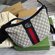 GUCCI | Ophidia GG Small Shoulder Bag 598125 - 30cm - 6