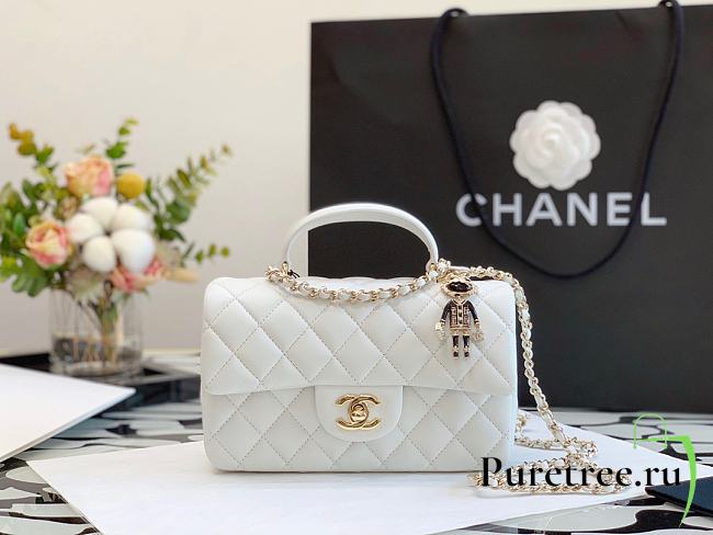 CHANEL | Handle Flap Bag White Lambskin With Charm - 20 x 13 x 9cm - 1