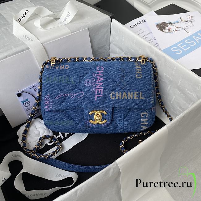 CHANEL | Small Flap Bag Blue Denim AS3134 - 23 x 14 x 8cm - 1