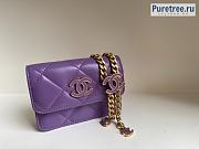 CHANEL | 22P Belt Bag Purple Lambskin 81184 - 12.5cm - 5