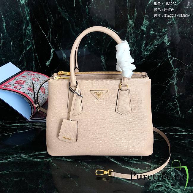 PRADA | Galleria Top Handle Bag Cream Leather - 31 x 22.5 x 13.5cm - 1