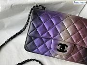 CHANEL | Small Flap Bag Multi Color Calfskin - 20 x 12 x 6cm - 6