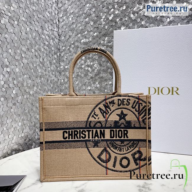 DIOR | Medium Book Tote Beige Jute Canvas Embroidered With Union Motif - 36cm - 1