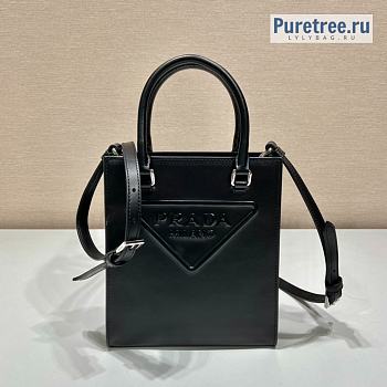 PRADA | Black Leather Handbag 1BA333 - 17 x 6 x 19cm