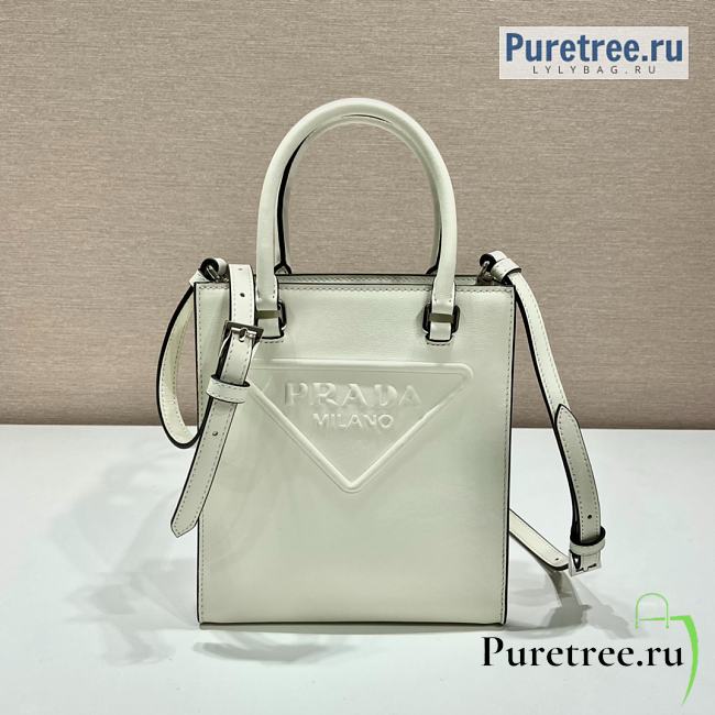 PRADA | White Leather Handbag 1BA333 - 17 x 6 x 19cm - 1
