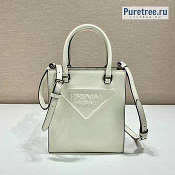 PRADA | White Leather Handbag 1BA333 - 17 x 6 x 19cm