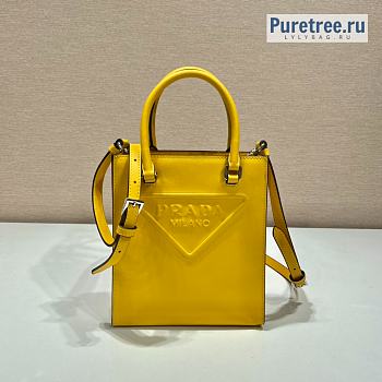 PRADA | Yellow Leather Handbag 1BA333 - 17 x 6 x 19cm