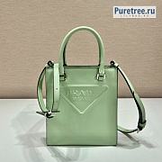 PRADA | Green Leather Handbag 1BA333 - 17 x 6 x 19cm - 1