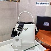PRADA | Panier Brushed Leather Bag White 1BA319 - 20 x 11.5 x 19cm - 1