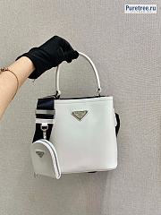 PRADA | Panier Brushed Leather Bag White 1BA319 - 20 x 11.5 x 19cm - 2
