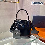 PRADA | Panier Brushed Leather Bag Black 1BA319 - 20 x 11.5 x 19cm - 1