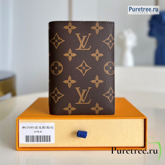 Louis Vuitton | Passport Cover Monogram Canvas Rose - 10 x 14 x 2.5cm - 1