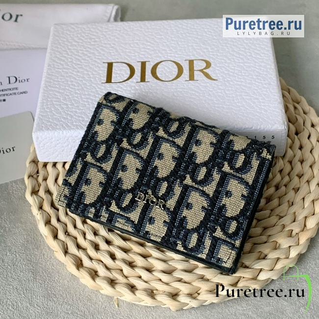 DIOR | Flap Card Holder Blue Oblique Jacquard - 11 x 8.5 x 3cm - 1