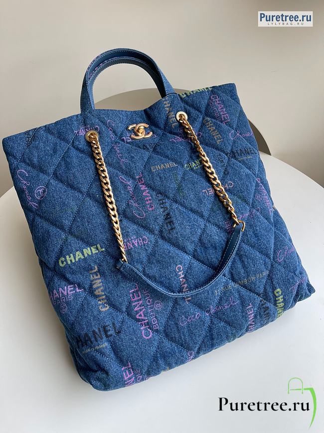 Chanel Chain Tote Bag Large Maxi Shopping Purse Print Denim Blue AS3128  Auth Ex+