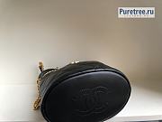 CHANEL | Bucket Bag Black Lambskin AS3117 - 23 x 23 x 16cm - 5