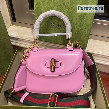 GUCCI | Bamboo 1947 Small Top Handle Bag ‎Pink Leather 675797 - 21 x 15 x 7cm
