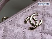 CHANEL | Vanity Case Pink Grained Calfskin - 18.5 x 12.5 x 6cm - 2