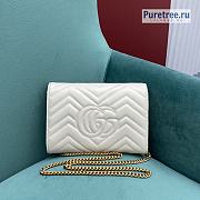 GUCCI | Marmont Matelassé Mini Bag White Leather - 20 x 14.5 x 3.5cm - 2
