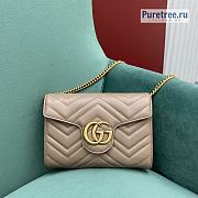 GUCCI | Marmont Matelassé Mini Bag Beige Leather - 20 x 14.5 x 3.5cm - 1