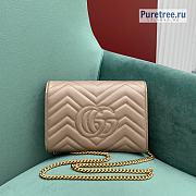 GUCCI | Marmont Matelassé Mini Bag Beige Leather - 20 x 14.5 x 3.5cm - 5