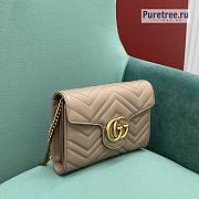 GUCCI | Marmont Matelassé Mini Bag Beige Leather - 20 x 14.5 x 3.5cm - 4