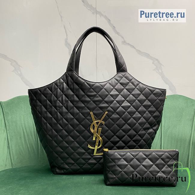 YSL | ICARE Maxi Shopping Bag In Quilted Lambskin - 58/38 x 43 x 8cm - 1