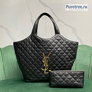 YSL | ICARE Maxi Shopping Bag In Quilted Lambskin - 58/38 x 43 x 8cm - 1