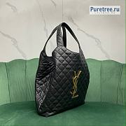 YSL | ICARE Maxi Shopping Bag In Quilted Lambskin - 58/38 x 43 x 8cm - 2