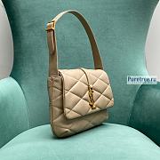 YSL | Le 57 Shoulder Bag In Beige Quilted Lambskin - 24 x 18 x 5.5cm - 5