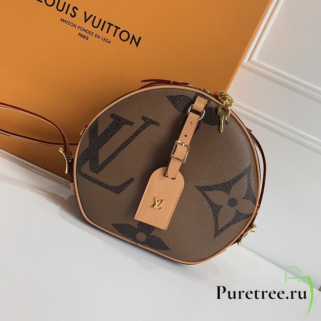 Louis Vuitton | Boite Chapeau Souple M52294 - 20 x 22.5 x 8cm - 1