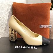 CHANEL | Egyptian Hieroglyphic Heels Beige Leather - 8.5cm - 1