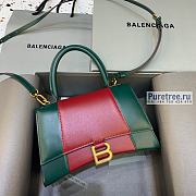 Balenciaga x Gucci | The Hacker Project Small Hourglass Bag - 23 x 10 x 14cm - 1