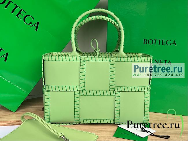 Bottega Veneta | Arco Tote Green Lambskin - 30 x 20 x 11.5cm - 1