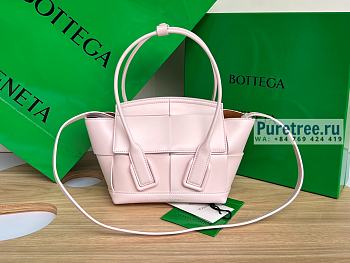 Bottega Veneta | Mini Arco In Intreccio Leather Bliss Washed - 29 x 19 x 9cm