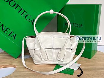 Bottega Veneta | Mini Arco Intreccio Slouchy Leather In White - 29 x 19 x 9cm