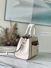 Louis Vuitton | Marelle Tote MM White Epi Leather M20520 - 25 x 17 x 11cm - 6