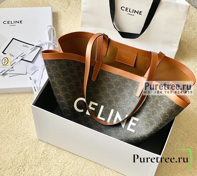 CELINE | Large Couffin Bag In Tan Triomphe Canvas And Calfskin - 68 x 30 x 19cm - 1