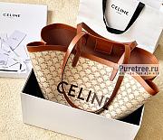 CELINE | Large Couffin Bag In White Triomphe Canvas And Calfskin - 68 x 30 x 19cm - 1