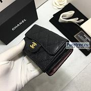 CHANEL | Classic Flap Wallet Gold/Black Caviar - 10.5 x 7.5 x 3cm - 6
