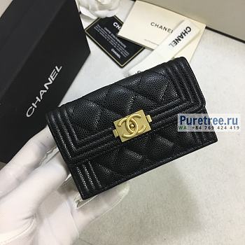CHANEL | Le Boy Wallet Gold/Black Caviar - 12 x 7.7 x 2cm