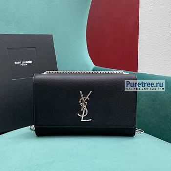 YSL | Kate Medium Chain Bag In Silver/Black Grain Leather - 24 x 14.5 x 5.5cm