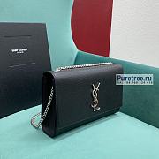 YSL | Kate Medium Chain Bag In Silver/Black Grain Leather - 24 x 14.5 x 5.5cm - 6