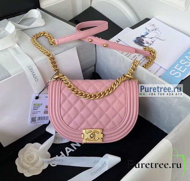 CHANEL | Small Boy Messenger Bag Pink Grained Calfskin AS3350 - 12.5 x 18 x 6cm - 1