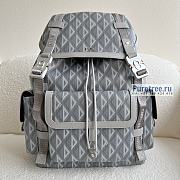 DIOR | Hit The Road Backpack Gray CD Diamond Canvas - 43 x 51 x 20cm - 1