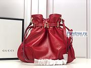 GUCCI | 1955 Horsebit Messenger Bag Red Leather - 38 x 35 x 5cm - 2