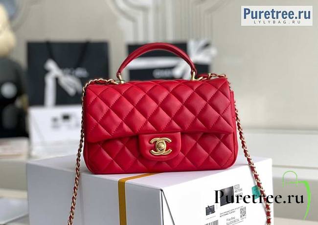 Chanel | Smooth Leather Top Handle Flap Bag Red AS2431 - 20cm - 1
