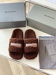 BALENCIAGA | Brown Furry Slide Sandal - 5